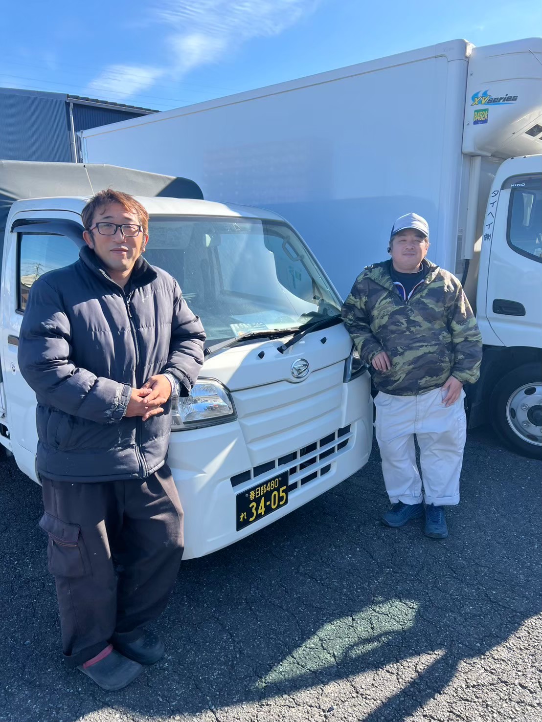 安全教育の実施